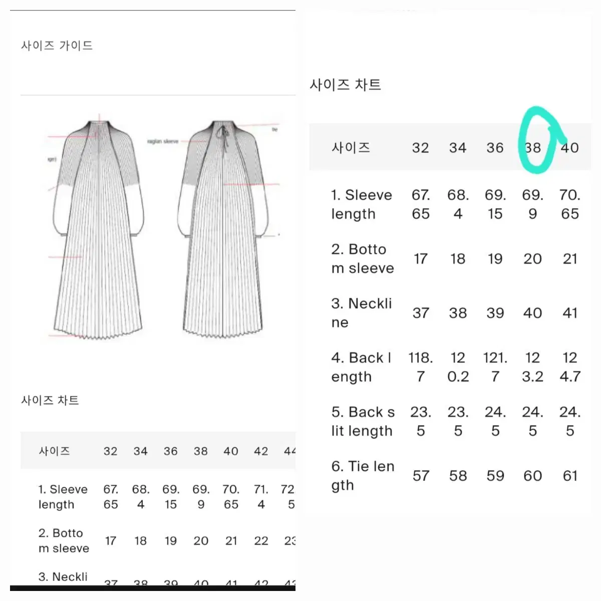 thumbnail-10